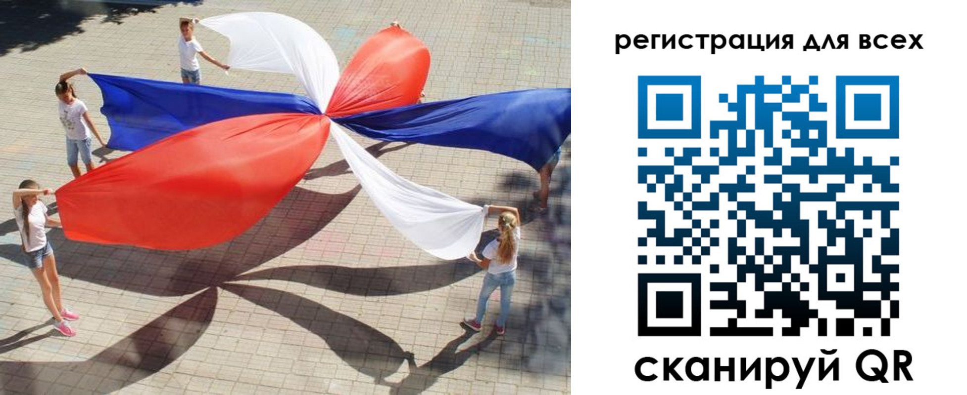 временная прописка в Киреевске