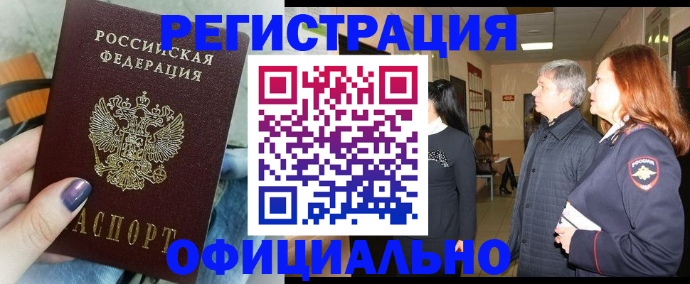 форма 3 в Киреевске