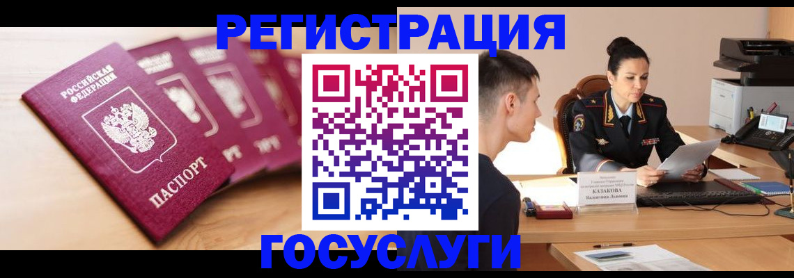 форма 3 в Киреевске